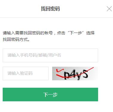 收藏|忘记了OPPO手机密码，如何重置？（有备无患）