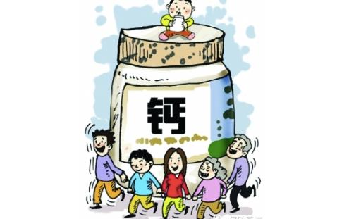 十大补钙神器排名,澳洲补钙药品排行榜前十名