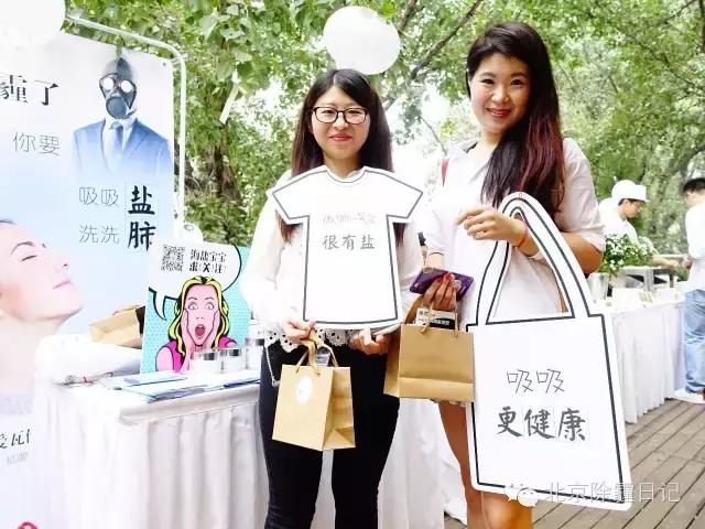 杨洋直播小视频,杨洋最近在哪个号直播的