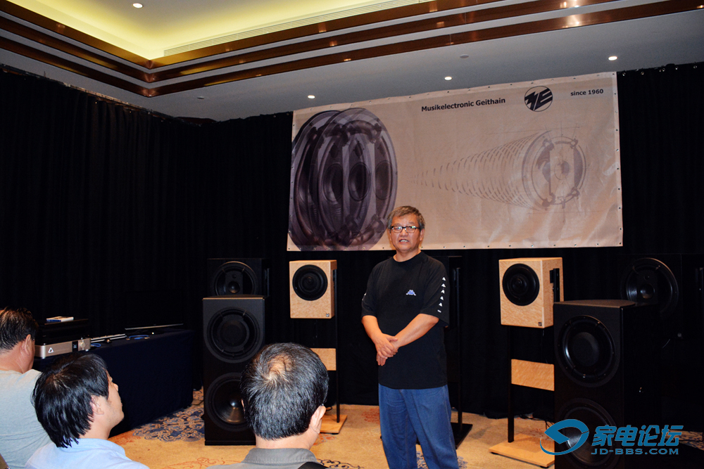 2023第三届北京国际音响展,第二次北京音响展