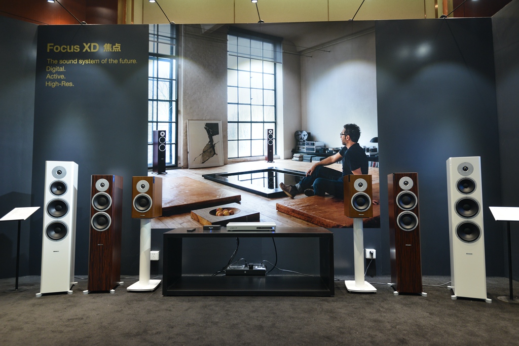 2023第三届北京国际音响展,第二次北京音响展