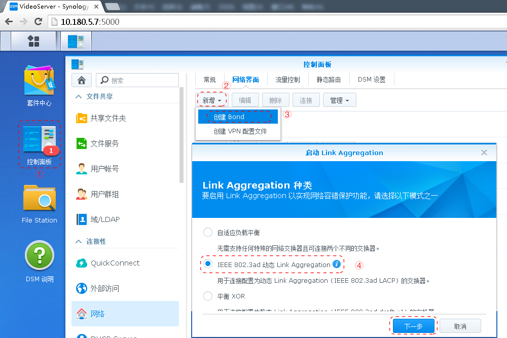 重要数据常用备份方法,重要数据备份与恢复的步骤