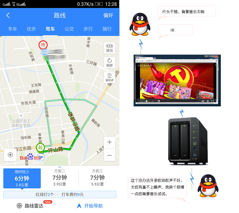重要数据常用备份方法,重要数据备份与恢复的步骤