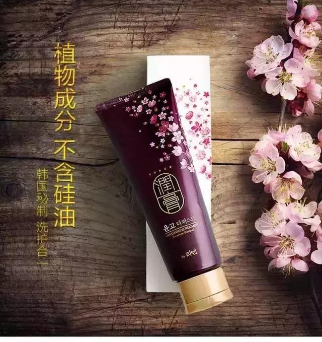 拯救油头头皮屑的洗发水,拯救油秃洗发水推荐