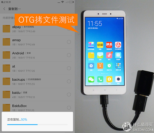 吐槽红米手表watch4,吐槽红米4手表表盘