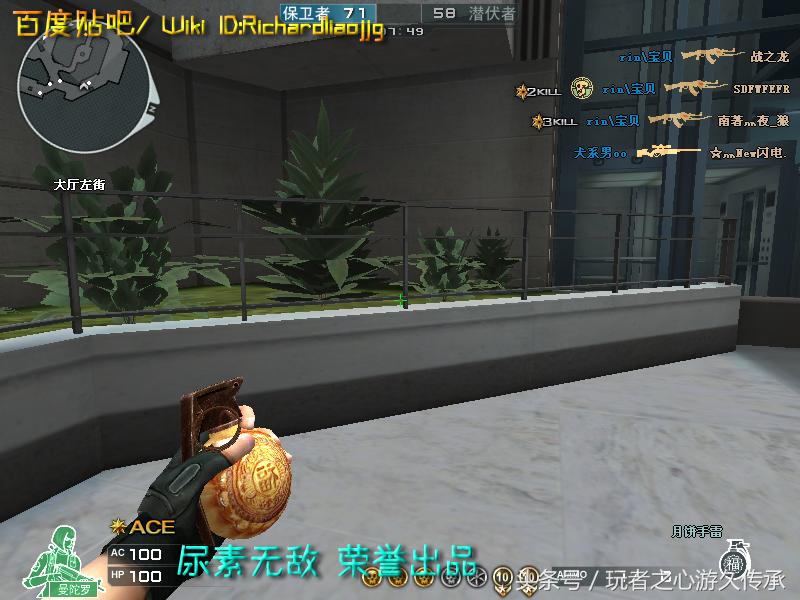 激浪cf武器,激浪cf视频