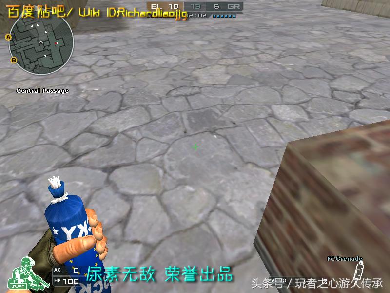 激浪cf武器,激浪cf视频