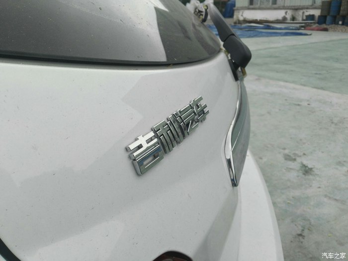 人生第一台车感言伊兰特,人生第一辆车的感悟