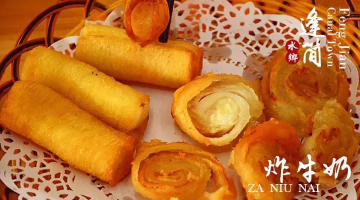 广东惠州到厦门自驾游路线推荐,惠州自驾游十大免费景点推荐