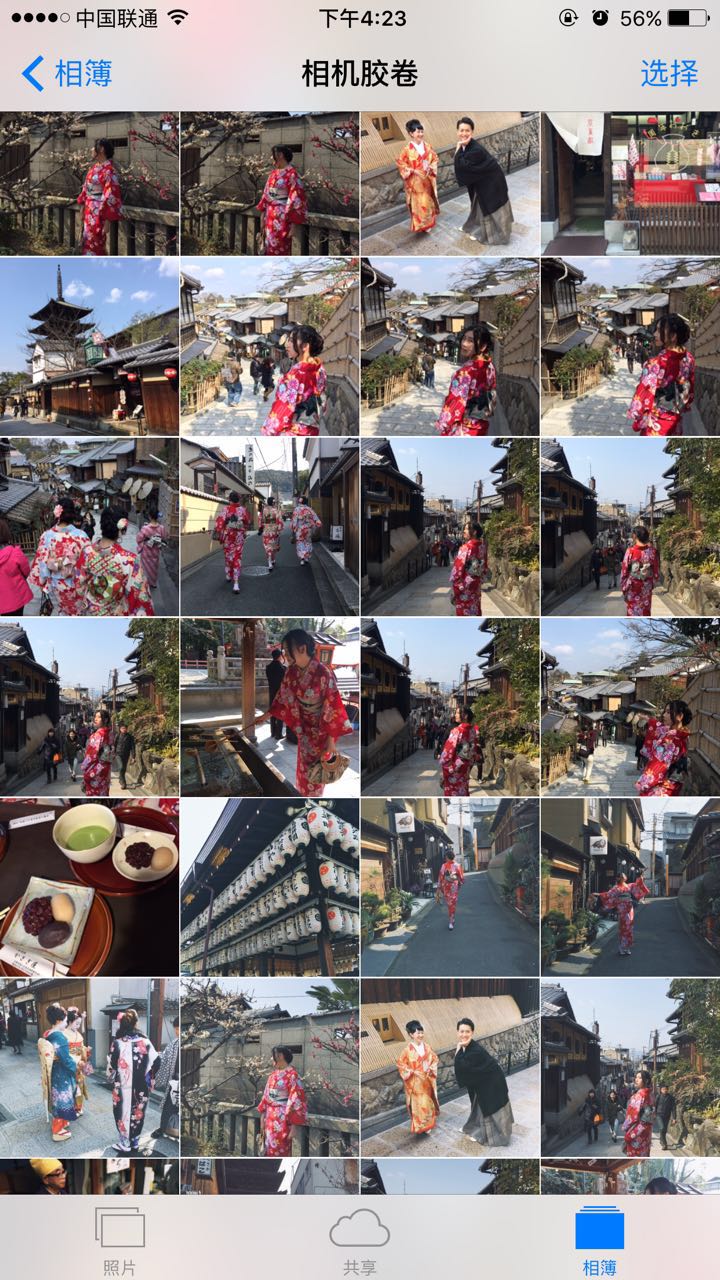 拍照技巧和p图教程,夜晚拍照p图技巧