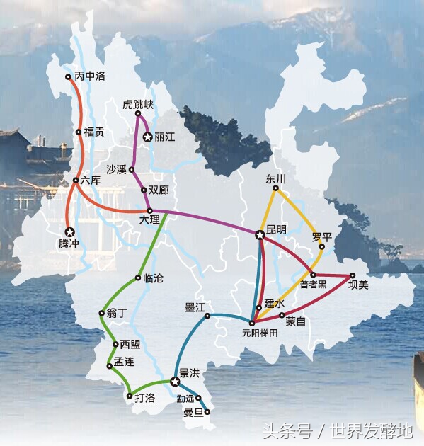 去云南要关注哪些危险事,云南大理丽江旅游关注事项