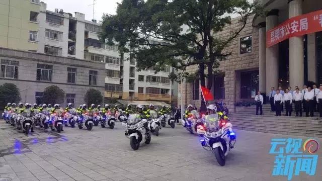 骑警最新装备,骑警霸气装备