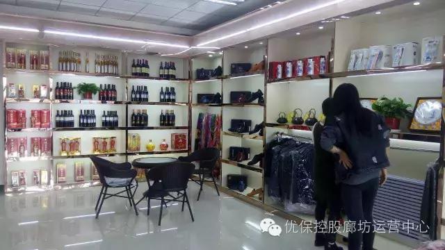 河北省廊坊车险,廊坊车险和北京车险哪里便宜