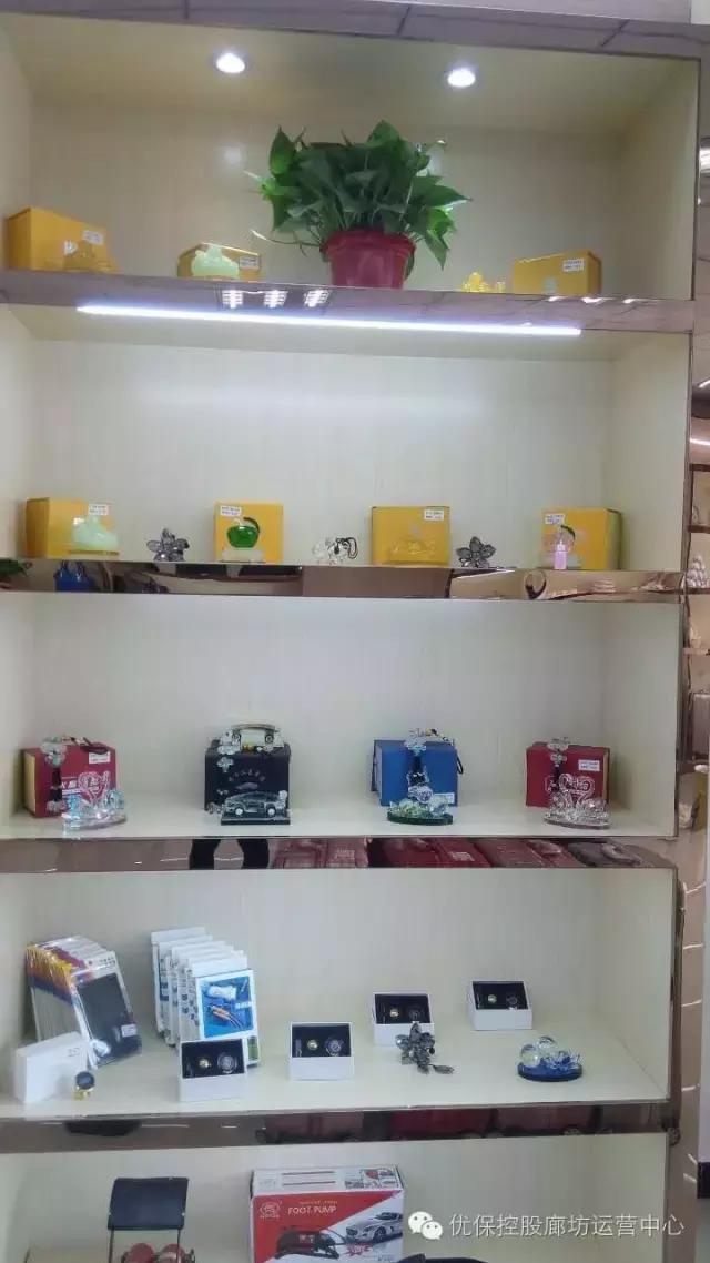 河北省廊坊车险,廊坊车险和北京车险哪里便宜