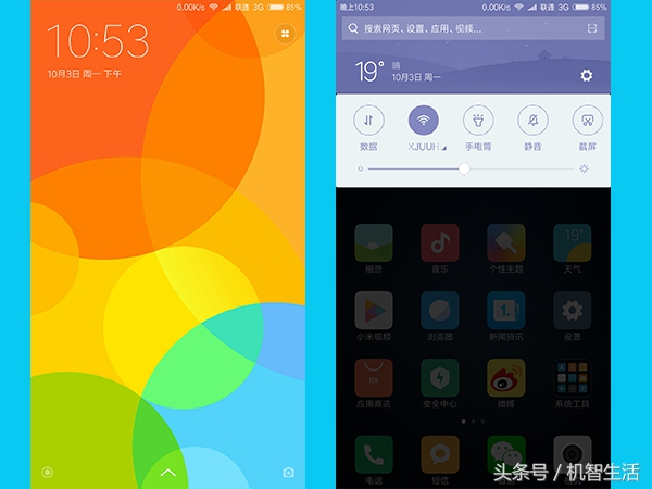 2020年评测小米5splus,小米5splus最新测评