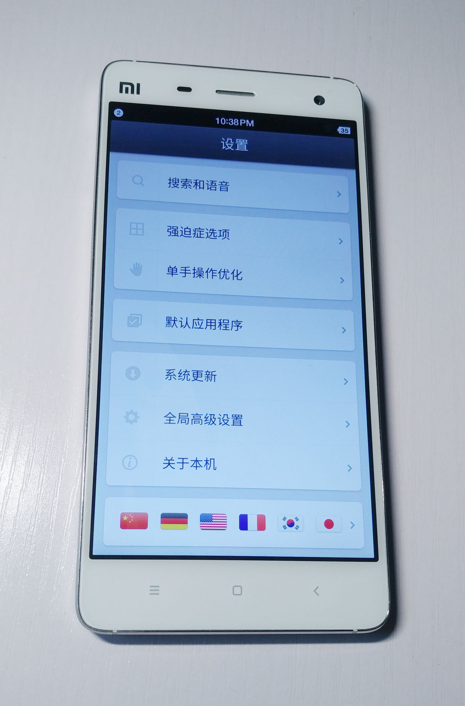 小米手机rom刷linux系统,小米手机刷入twrp失败