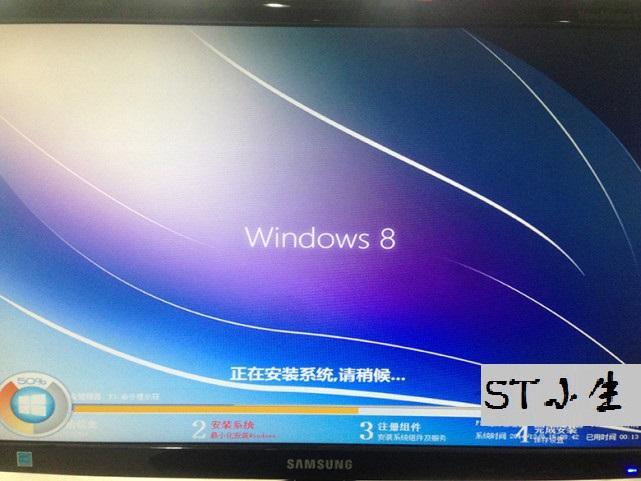 做系统教程win7不用u盘,做系统时没有专业版