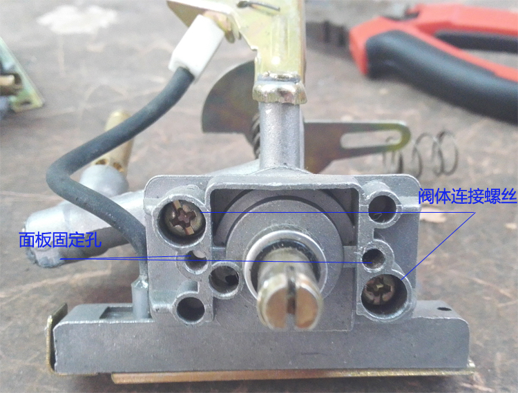 航太燃气单灶怎么拆解,燃气灶阀体总成拆卸