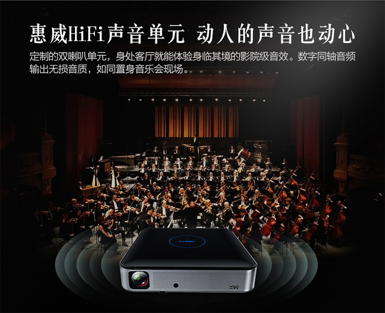 酷乐视s3pro深度评测,酷乐视s3和s2谁清晰