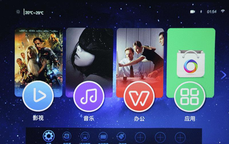 酷乐视s3pro深度评测,酷乐视s3和s2谁清晰