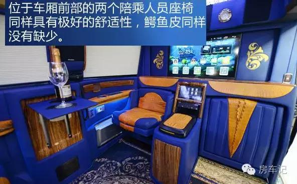 中欧汽车唯雅诺,中欧房车唯雅诺