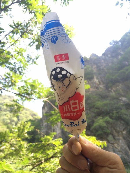 郧西五龙河景区,郧西五龙河在哪里