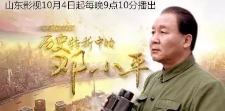 真相如此残酷！通过这种小动物按摩治脚气？小心患上皮肤病！