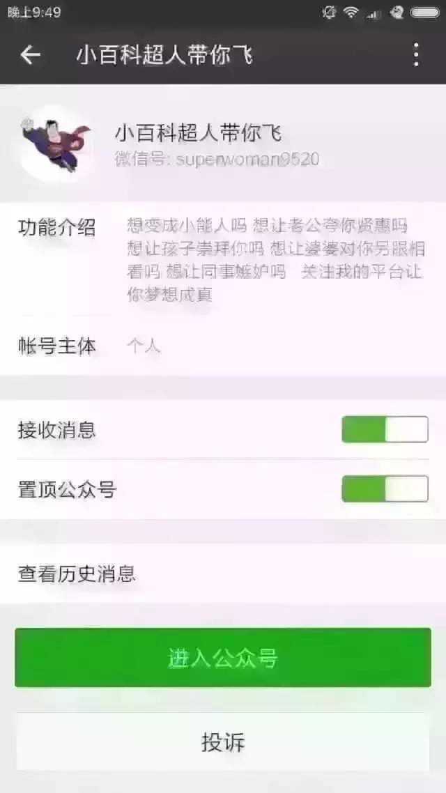 阿迪达斯boost怎么辨真伪,三叶草鞋阿迪达斯怎么辨别真伪