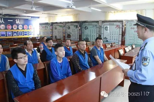 合格监狱警察的标准,优秀监狱警察怎么做