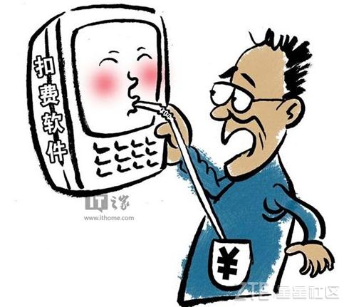 推荐几款适合老年用的智能手机,推荐给老年人的智能手机