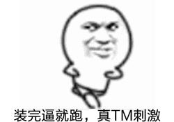 丑哭了！谷歌新旗舰手机拍照狂虐苹果三星，外观设计就是灾难