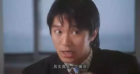 周星驰电影丑,周星驰电影十大丑女