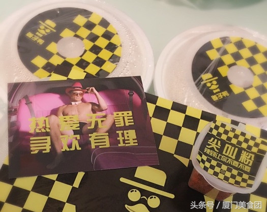 男朋友一个星期要钓四次鱼,男朋友一个星期联系我两次