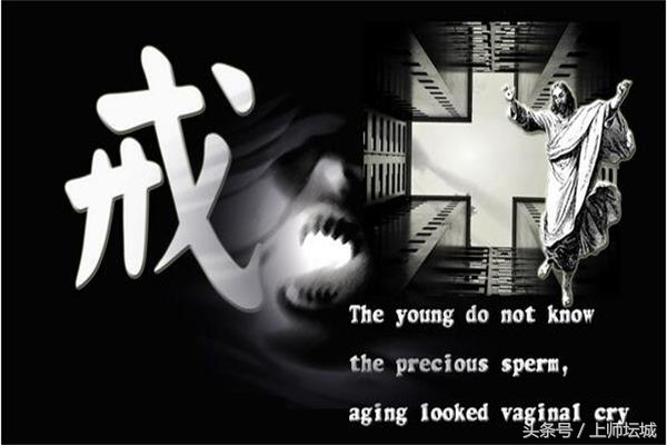 中国寺院和日本寺院都怎么对待和处理偷了寺庙香火钱的众生？