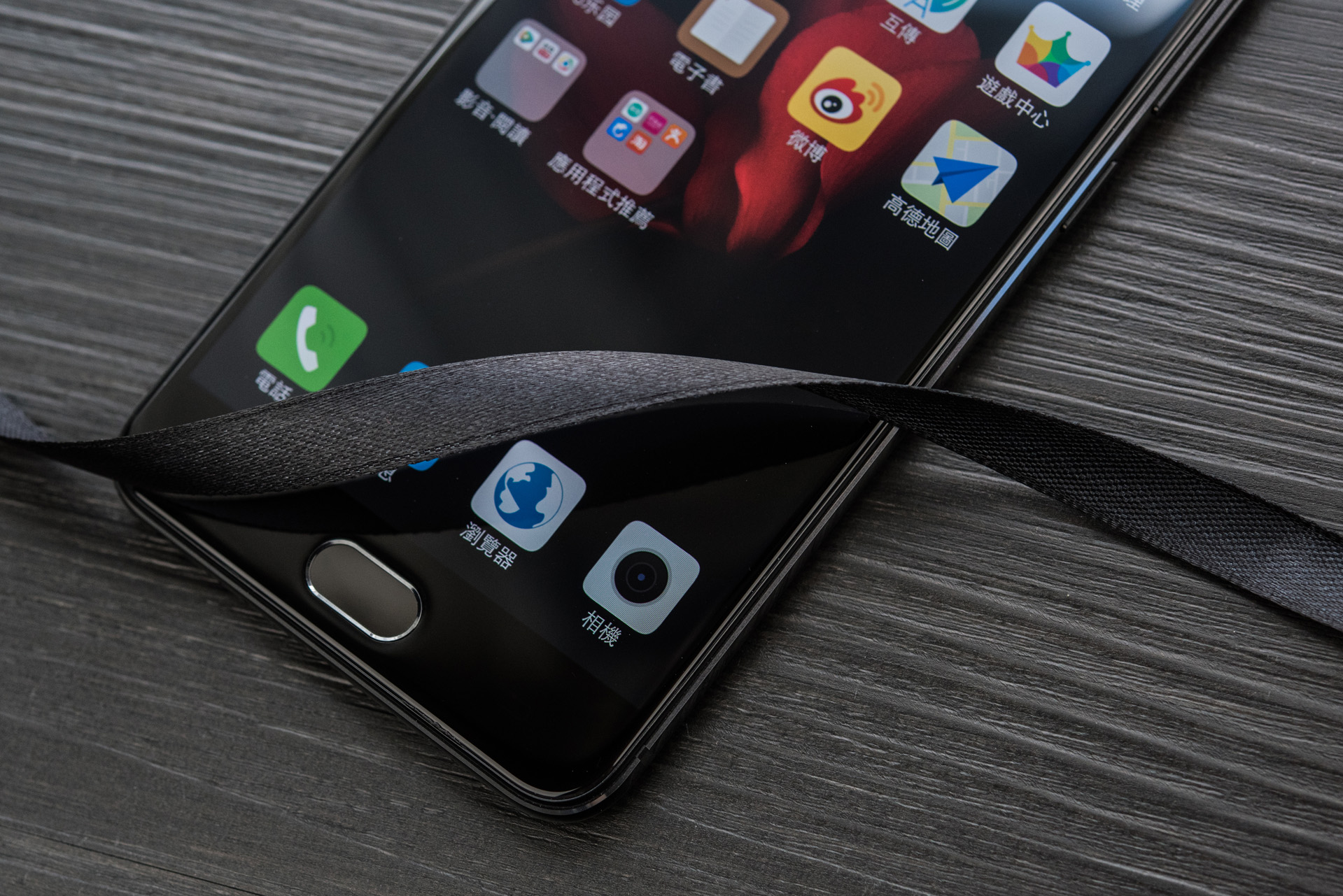 亮黑+128G价格只是苹果7三分一，vivo这机卖疯了