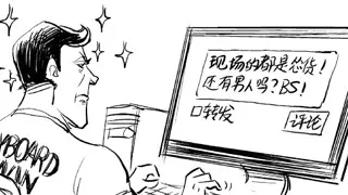 国足头球撞门柱爆笑名场面,国足单刀打门框