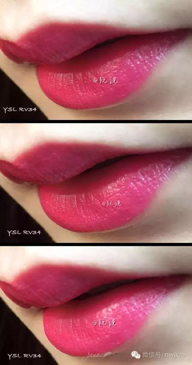 用完的ysl方管口红怎么弄出来,ysl小黑管口红使用方法