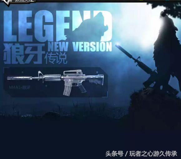 cf端游更新最新版本,cf新版本全部爆料