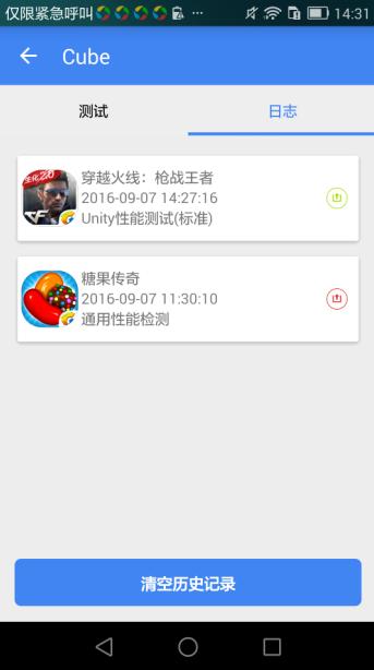 手机游戏内存占用率高怎么解决,使命召唤手游占用内存