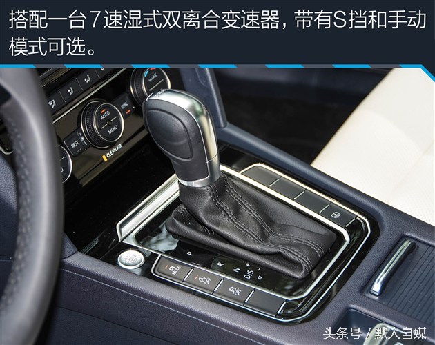 最新大众迈腾试驾的视频,迈腾330领先和迈腾330豪华怎么选