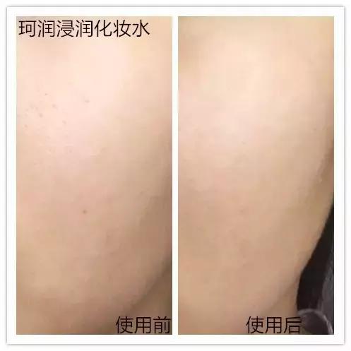 Word天！曾经不起眼的姨妈巾，这次颠覆了我们的三观