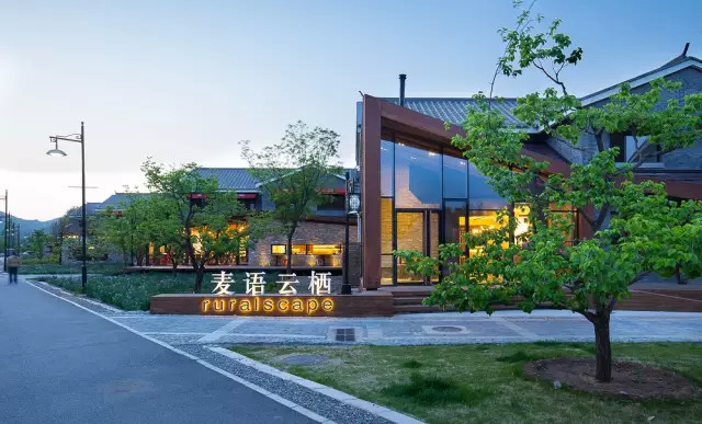 北京适合春节度假村推荐,北京旅游度假村推荐