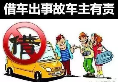 十一快到了想去哪里旅行,十一快到了能不能借钱