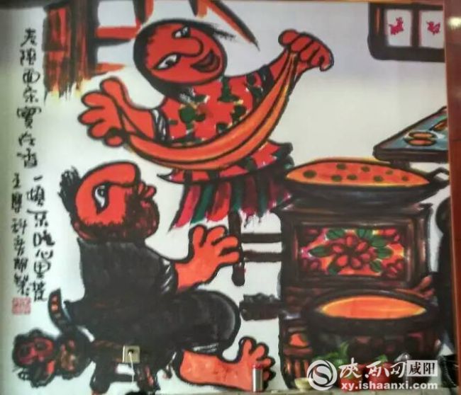 怪才怪人魏老根谝biang字