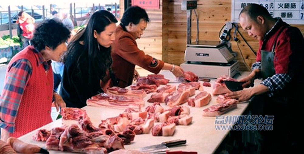 话说高州风俗：买卖猪肉为何要搭称？