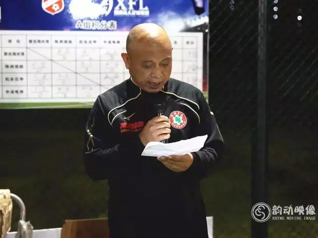 中国五人组足球联赛,2021年中国足球五人制足球联赛