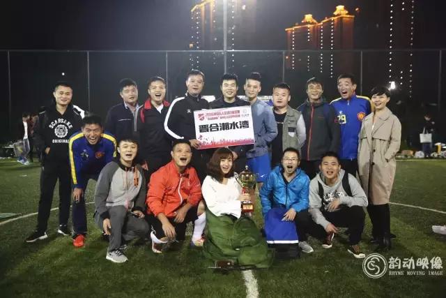 中国五人组足球联赛,2021年中国足球五人制足球联赛