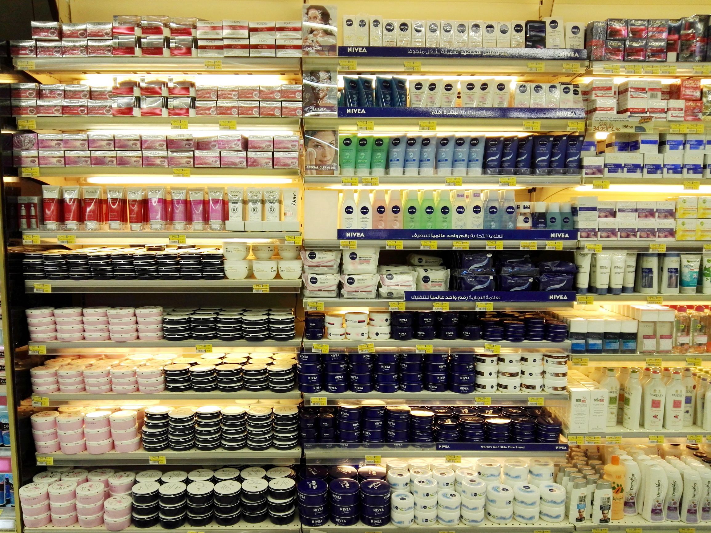 沙特阿拉伯的超市，最爱聘请男收银员