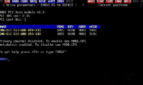 mhdd硬盘坏道检测与修复,mhdd擦除坏道后系统认不到硬盘
