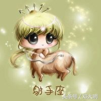 十二星座日期表按哪个日期算的,十二星座对应日期和性格